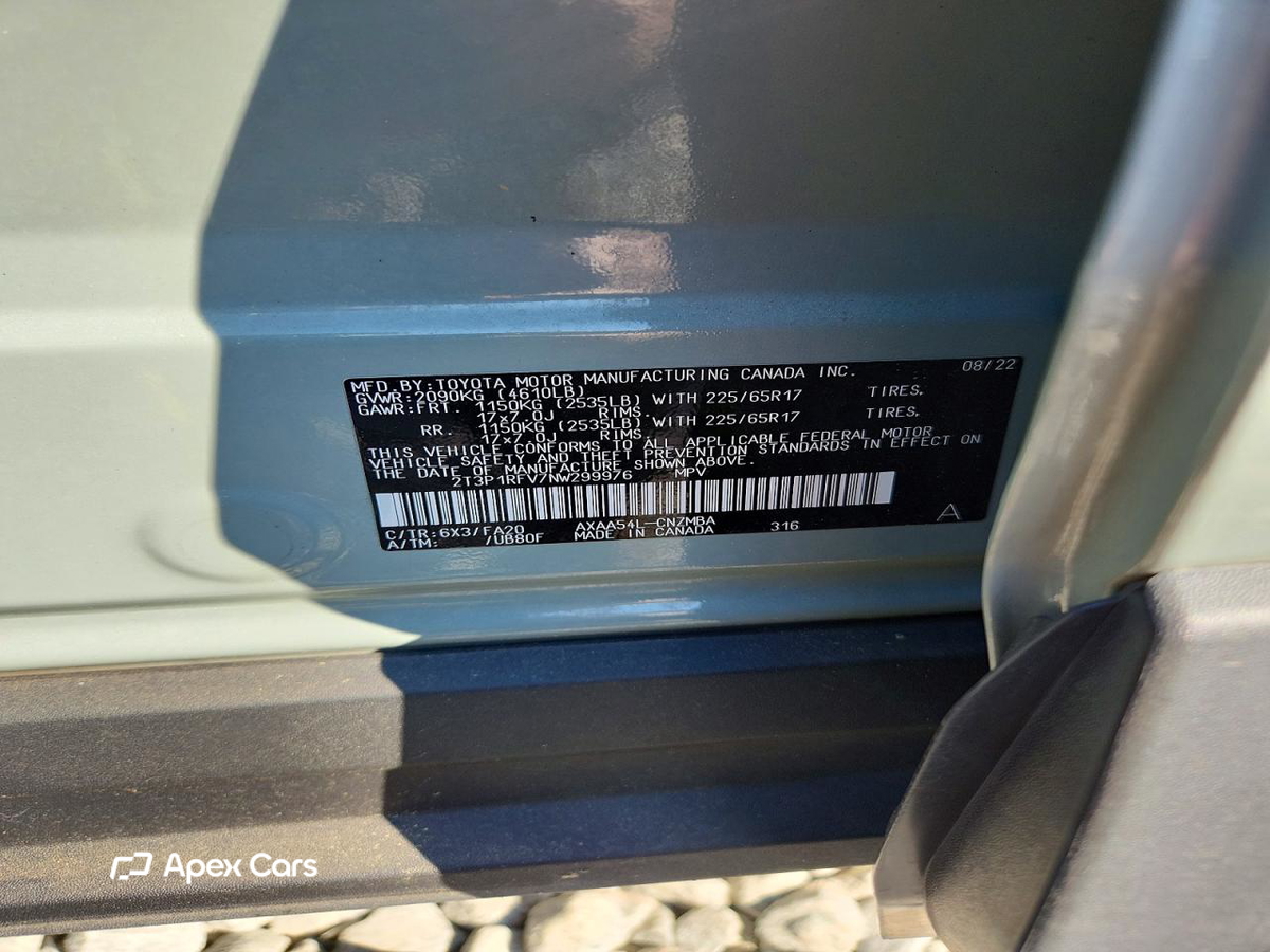 Toyota RAV 4 2022