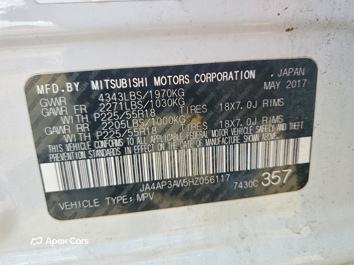 Mitsubishi Outlander 2017