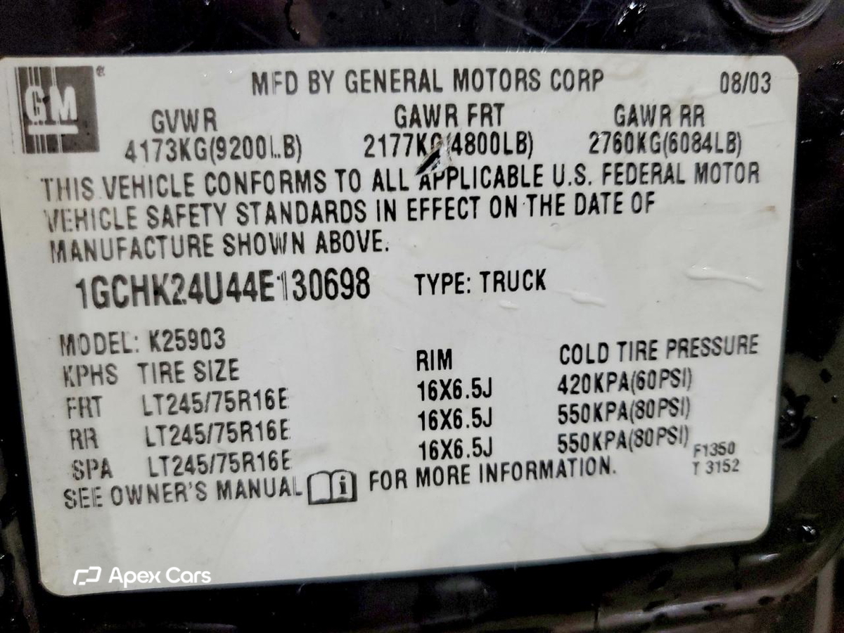 Chevrolet Silverado 2004