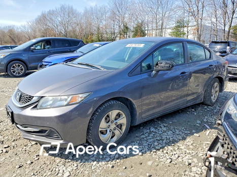 Honda Civic 2015 - Image 1 of 12