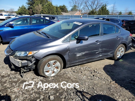 Honda Civic 2015 - Image 1 of 5