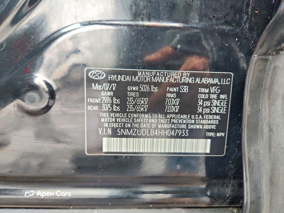 Hyundai Santa Fe 2017