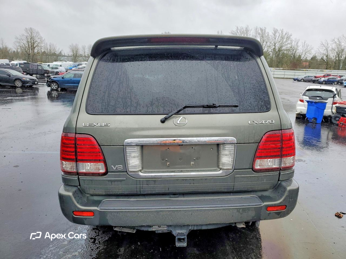 Lexus LX 2006