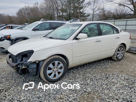 Kia Optima 2007 - Image 1 of 13