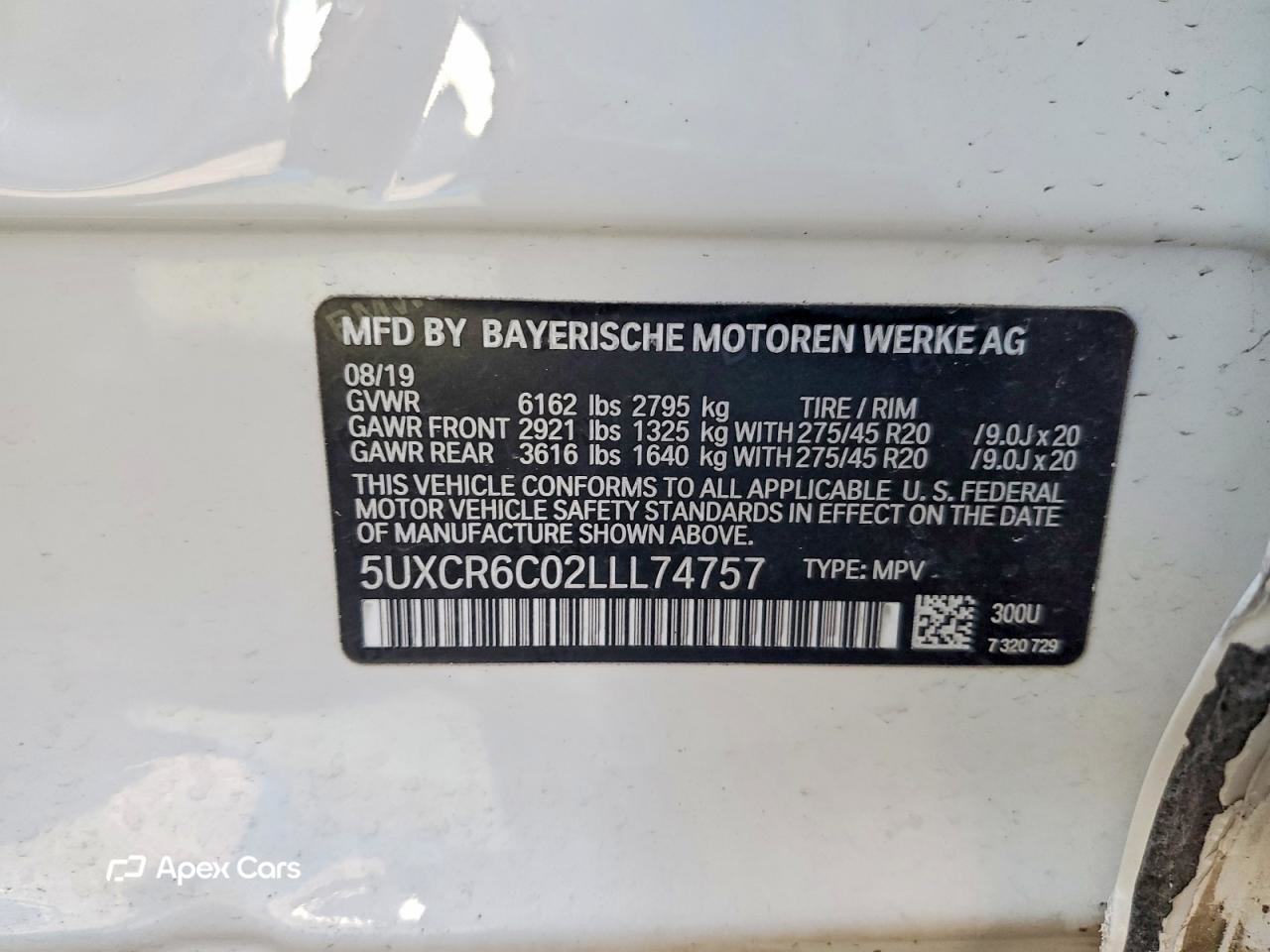 BMW X5 2020