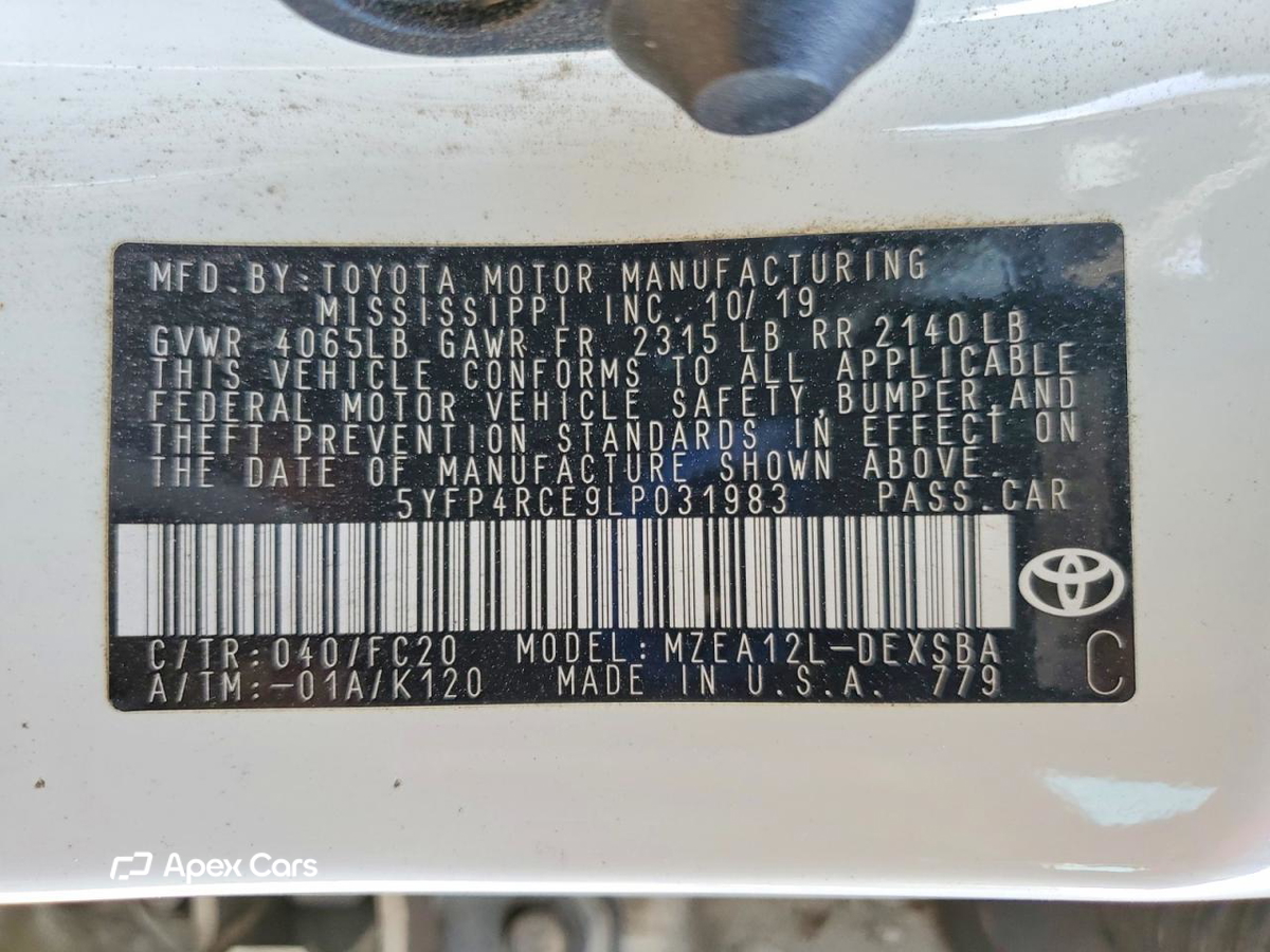 Toyota Corolla 2020