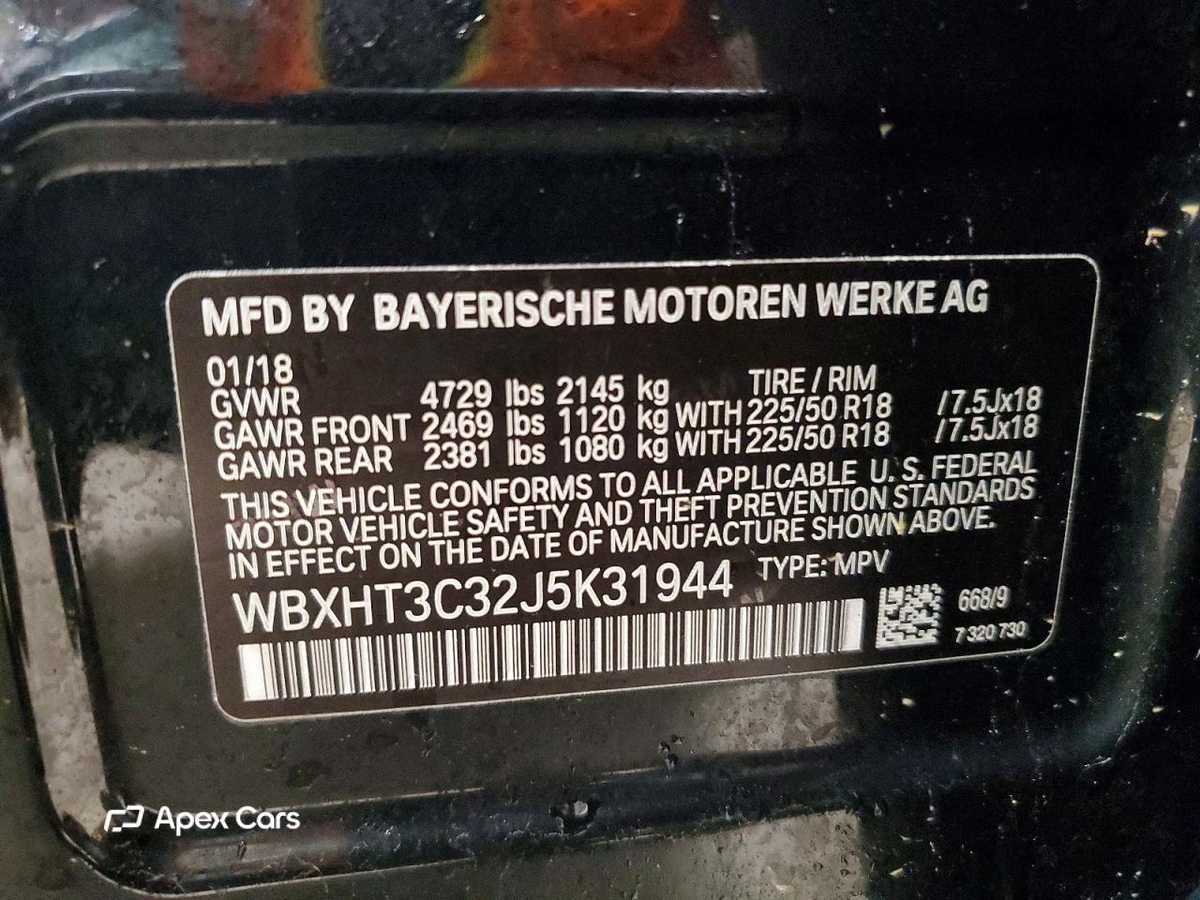 BMW X1 2018