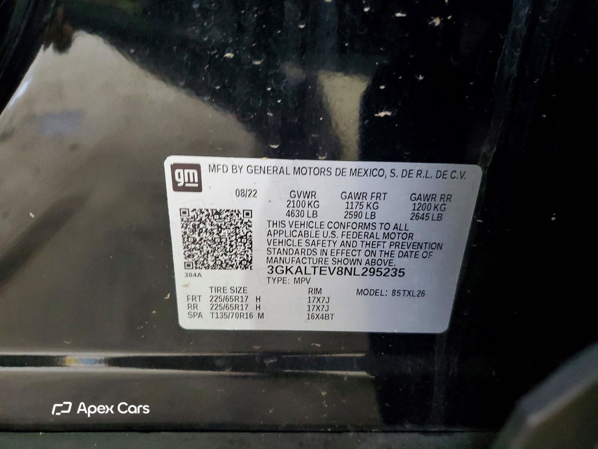 GMC Terrain 2022