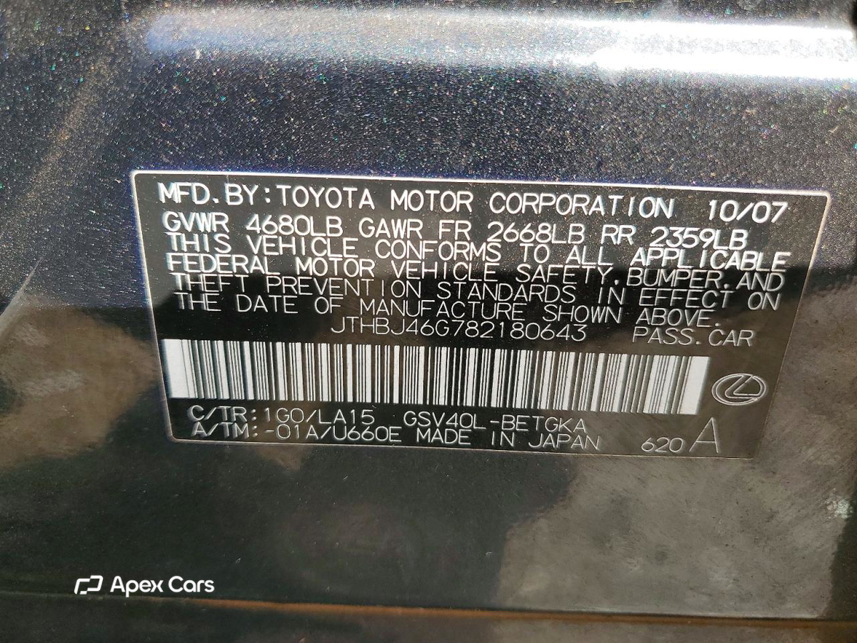 Lexus ES 2008