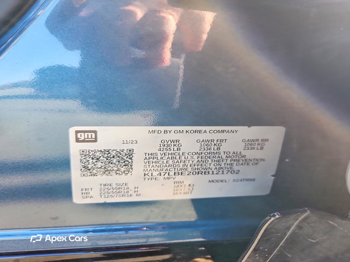 Buick Envista 2024