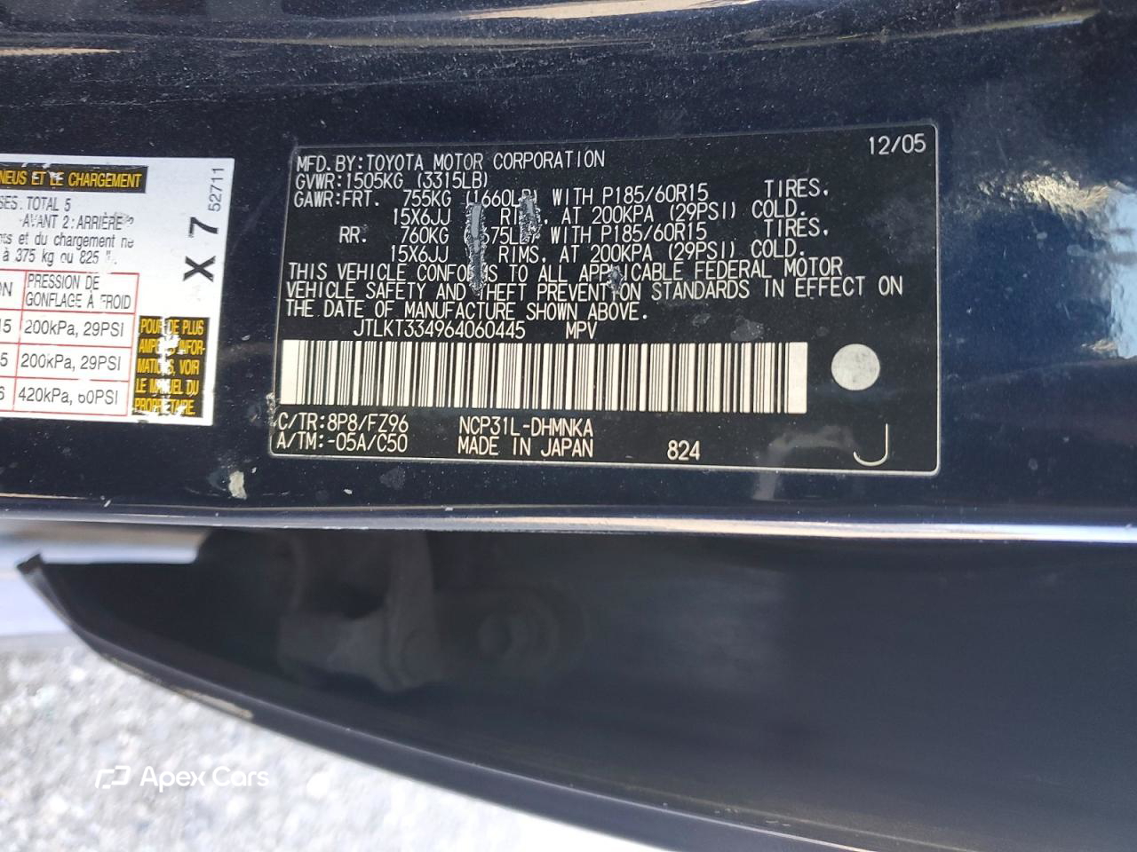 Scion xB 2006
