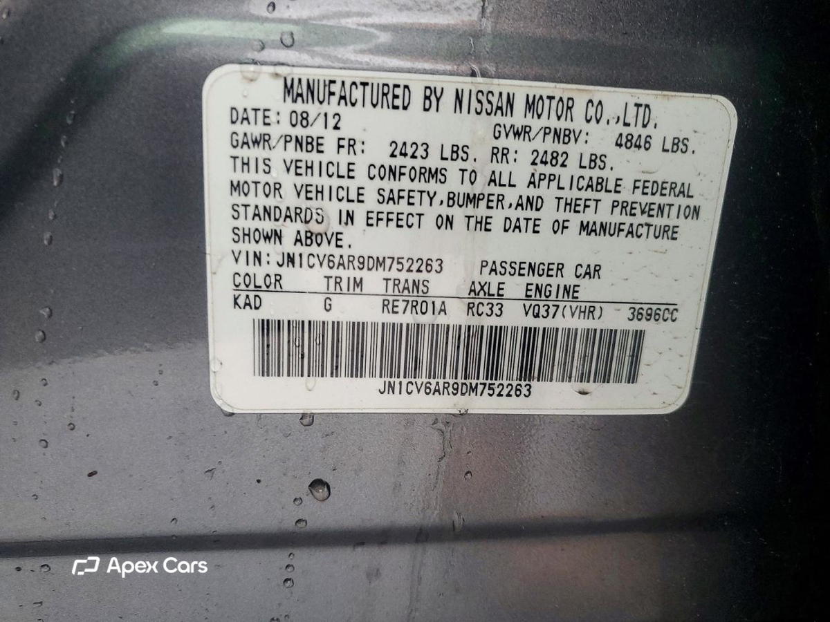 Infiniti G 2013
