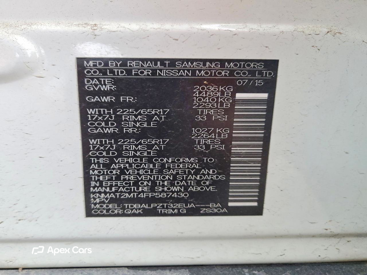 Nissan Rogue 2015