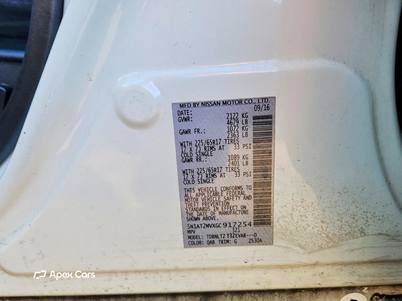 Nissan Rogue 2016