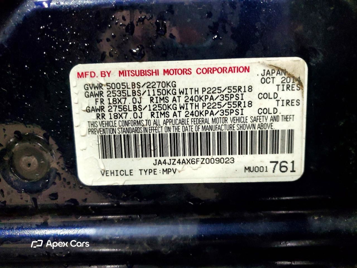 Mitsubishi Outlander 2015