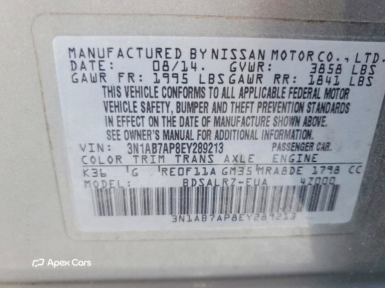 Nissan Sentra 2014