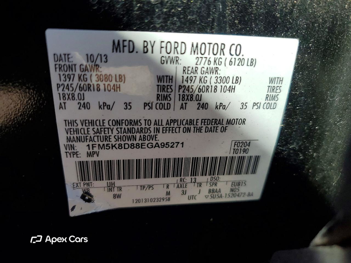 Ford Explorer 2014