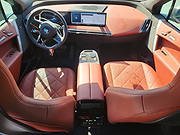 BMW iX 2025