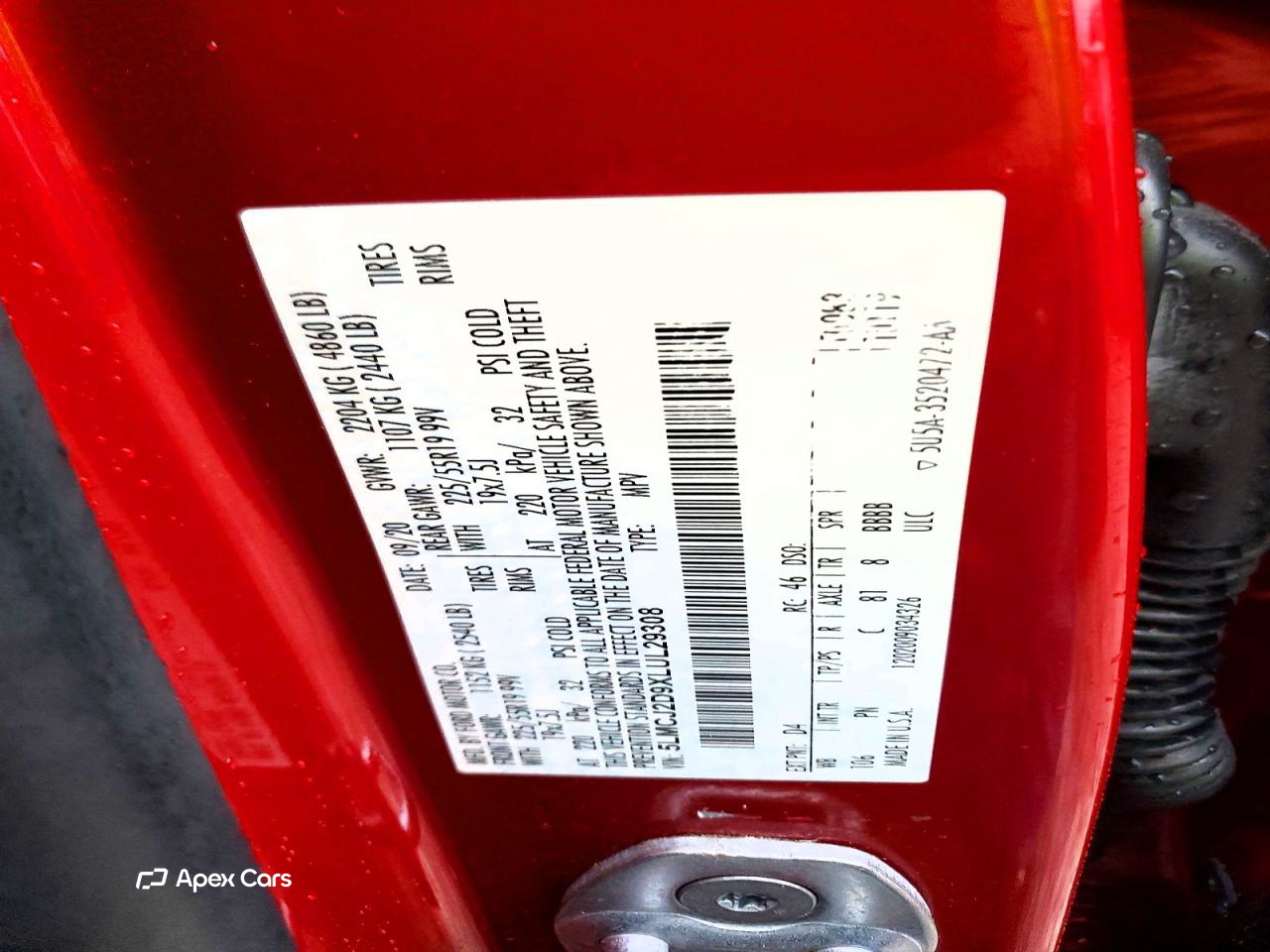 Lincoln Corsair 2020