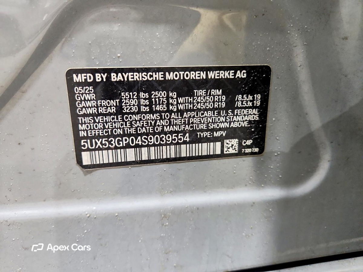 BMW X3 2025
