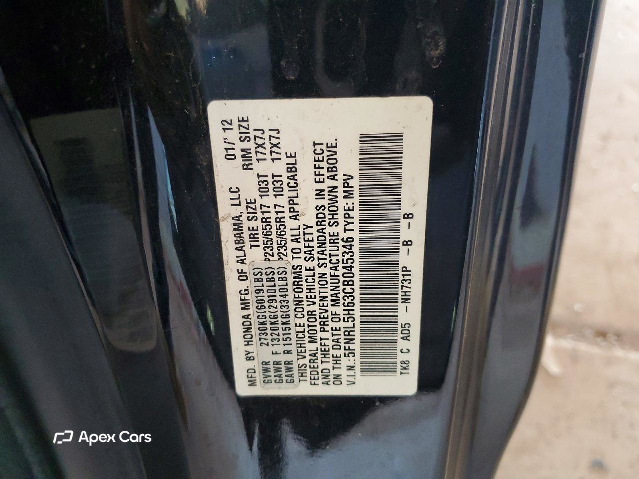 Honda Odyssey 2012