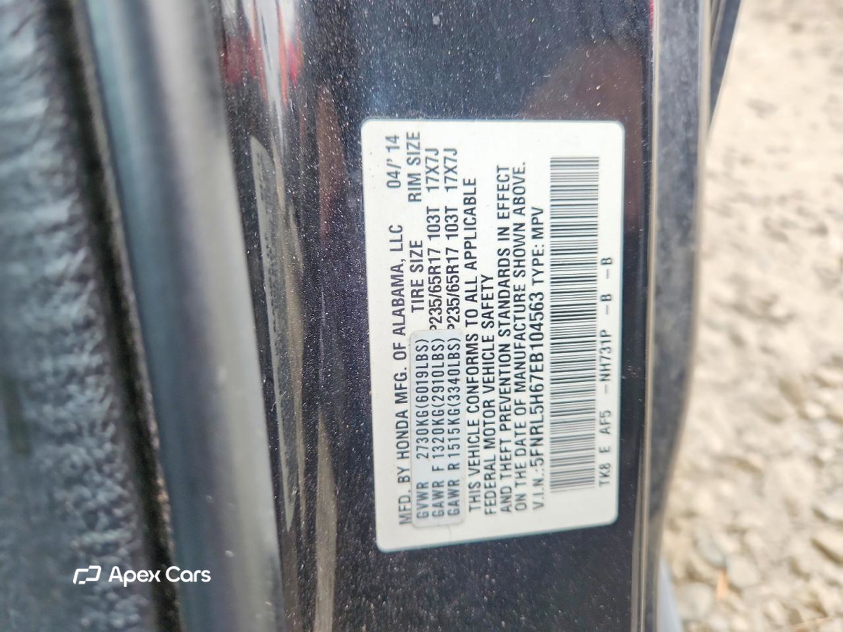 Honda Odyssey 2014