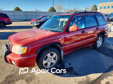 Subaru Forester 2001 - Image 1 of 12