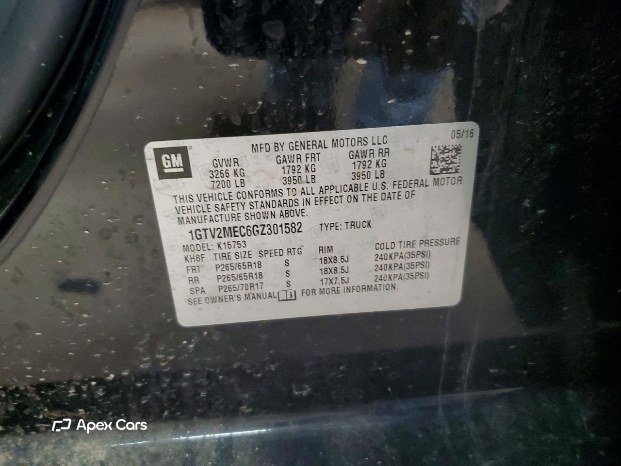 GMC Sierra 2016