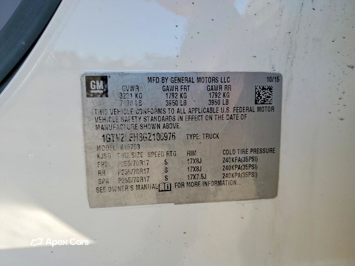 GMC Sierra 2016