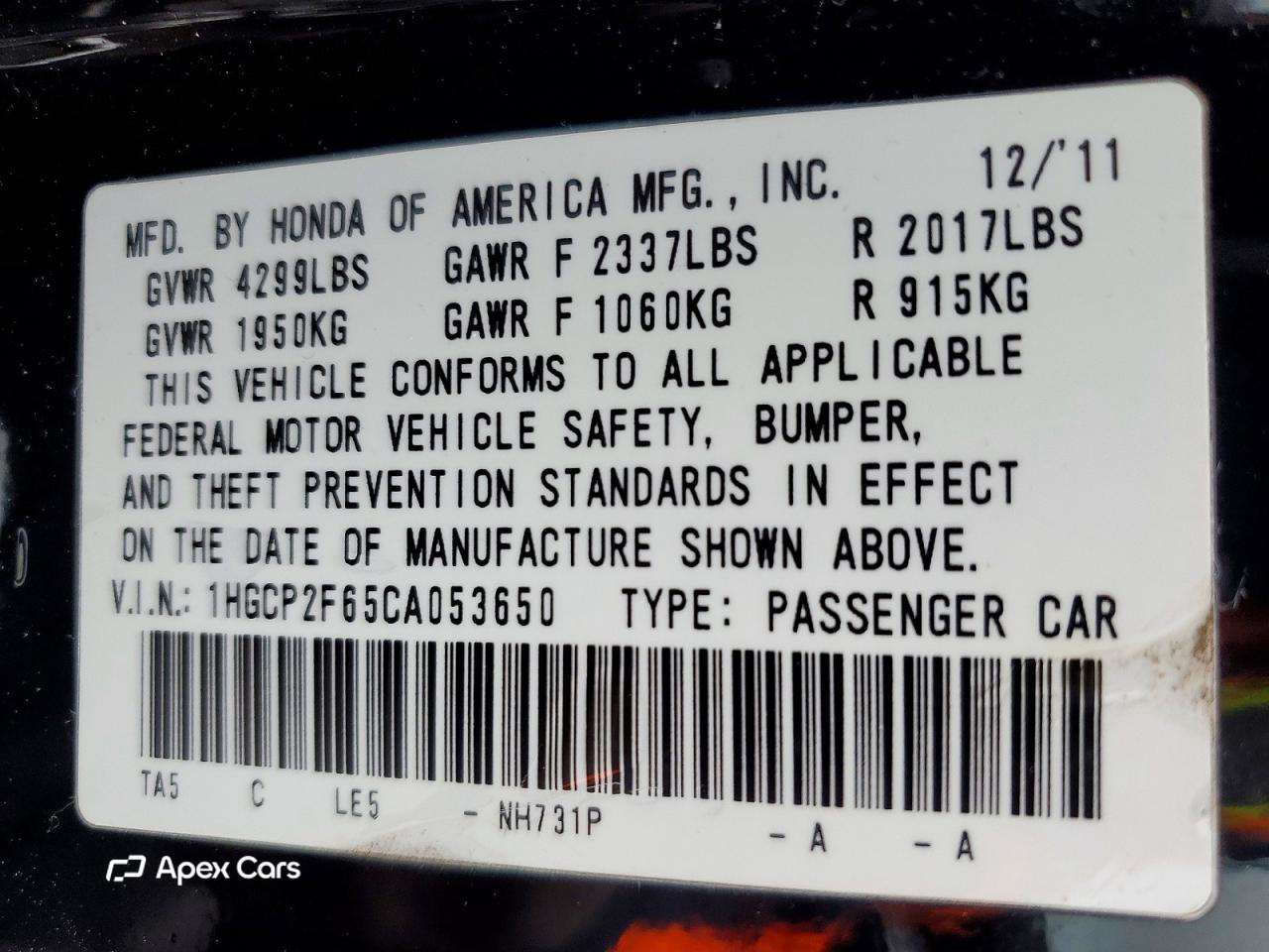Honda Accord 2012