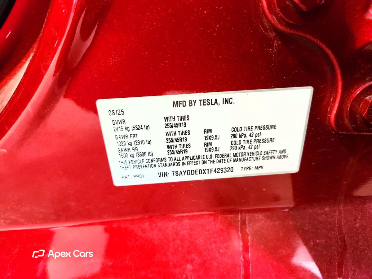 Tesla Model Y 2026