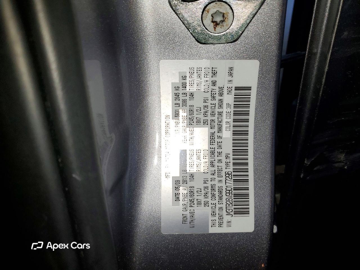 Mazda CX-9 2009
