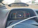 Honda Civic 2007