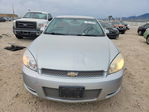 Chevrolet Impala 2012