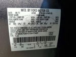 Ford Explorer 2012