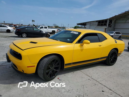 Dodge Challenger 2017 - Image 1 of 12