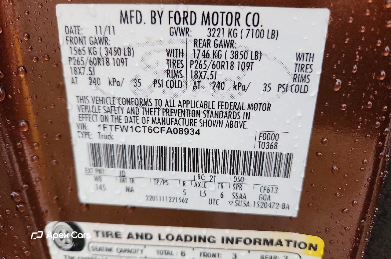 Ford F-150 2012