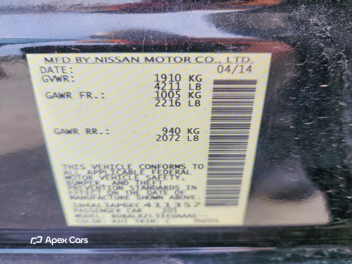 Nissan Altima 2014