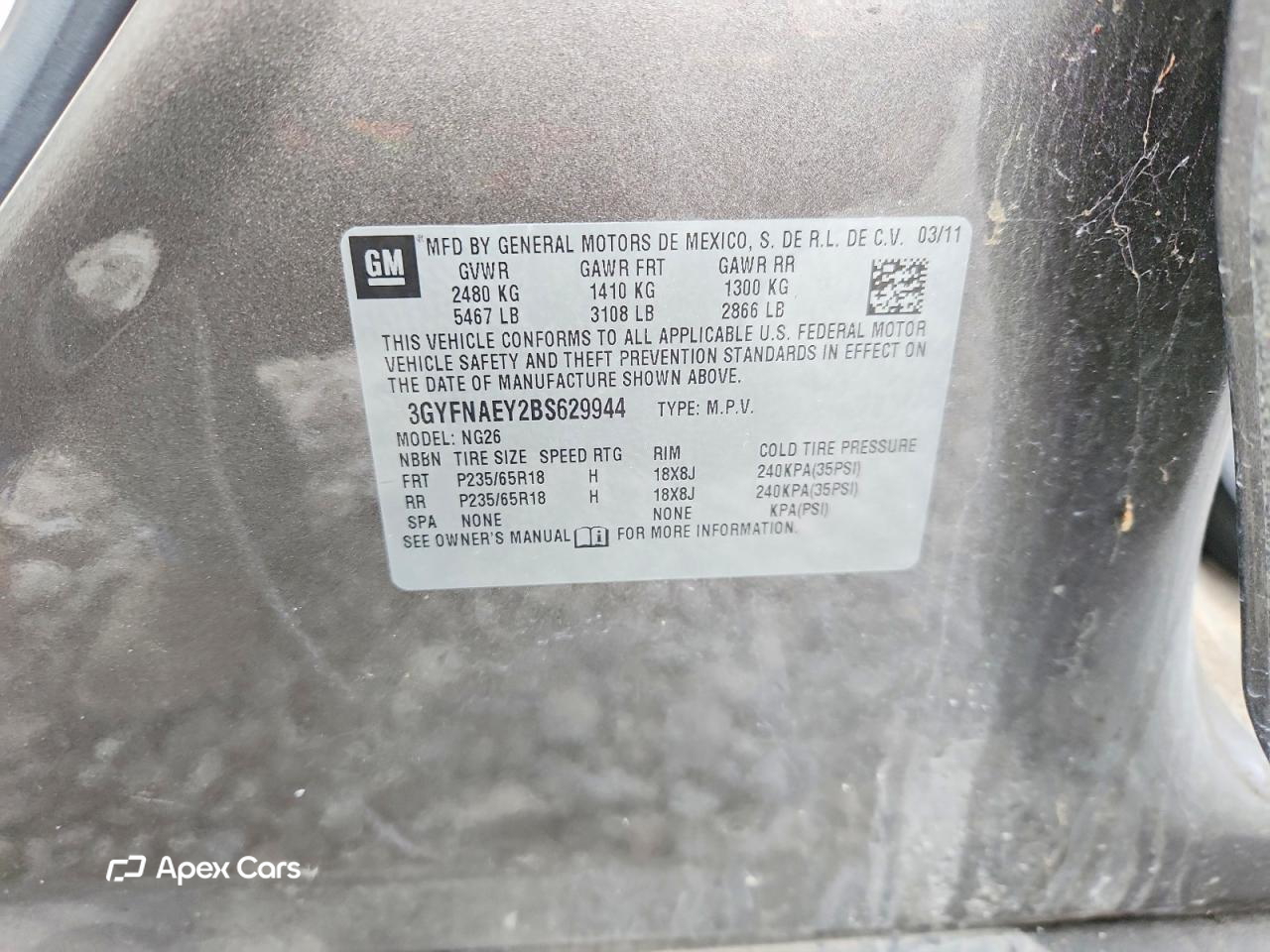 Cadillac SRX 2011