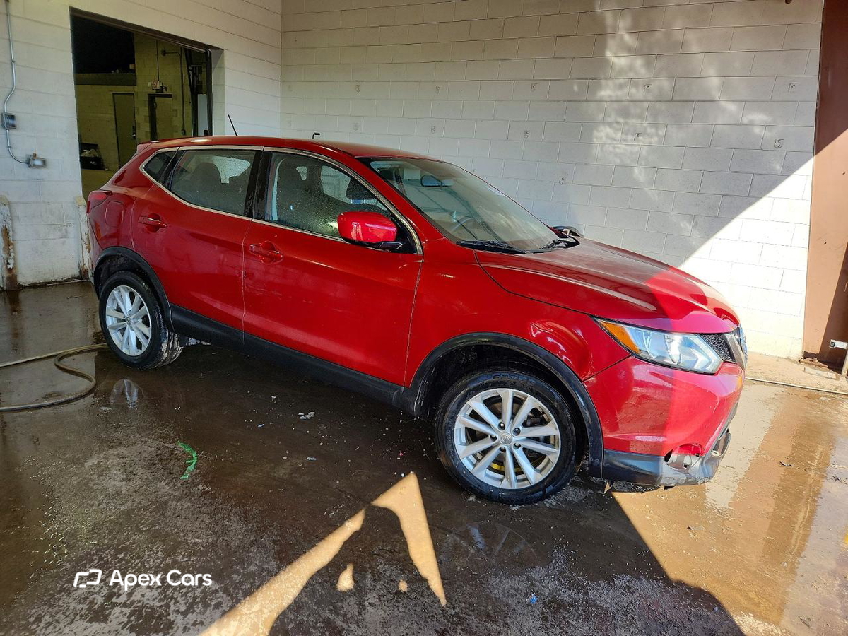 Nissan Rogue 2017