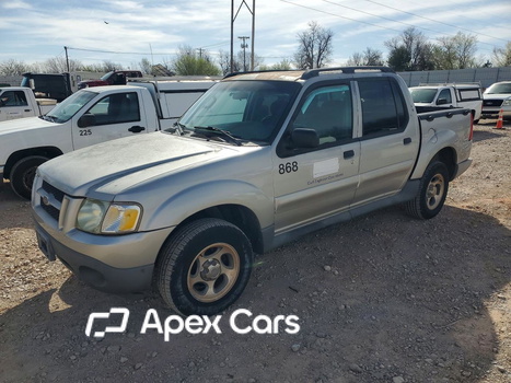 Ford Explorer 2005 - Image 1 of 12