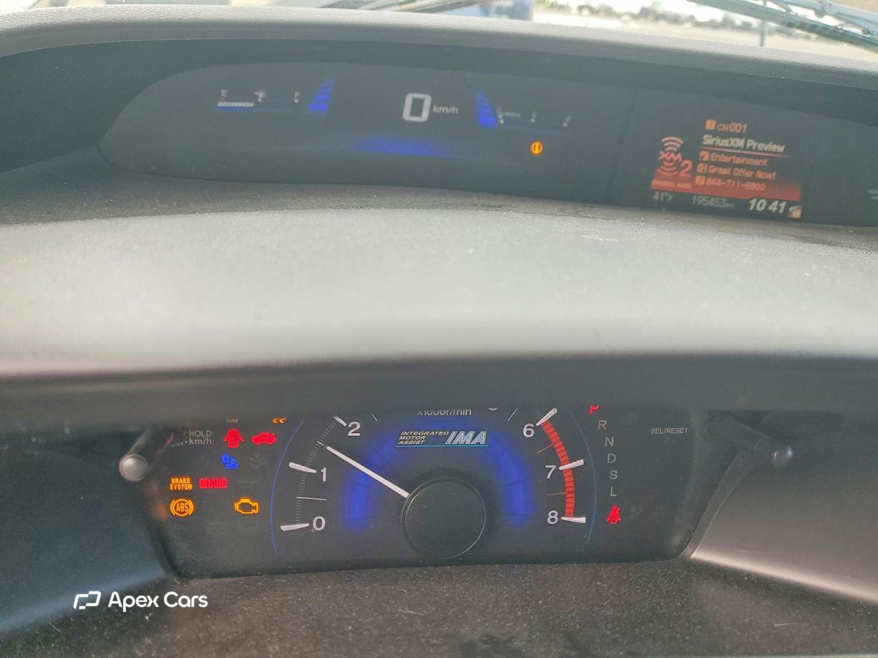 Honda Civic 2013