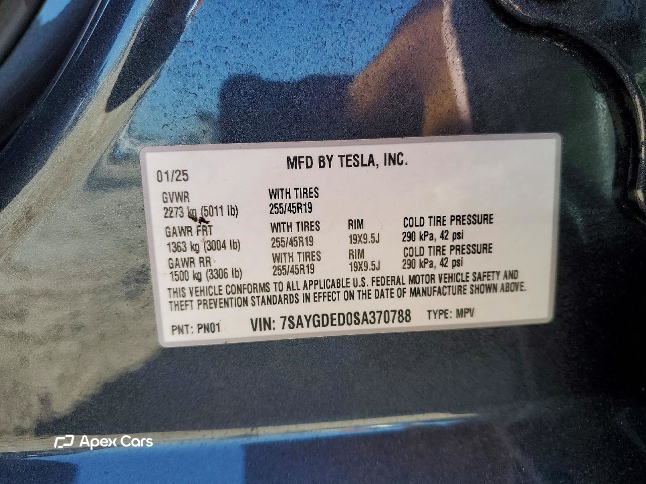 Tesla Model Y 2025