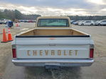GMC Sierra 1971