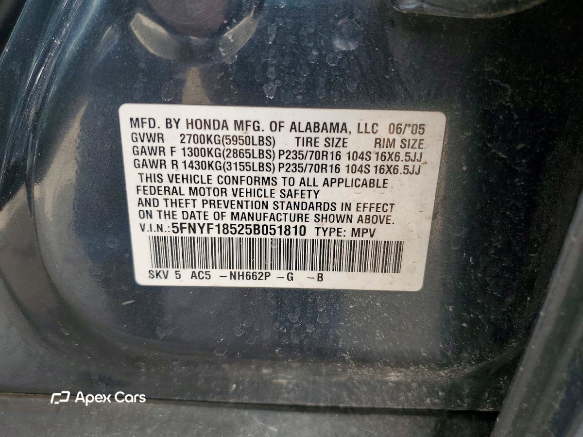 Honda Pilot 2005