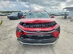 Kia Niro 2024