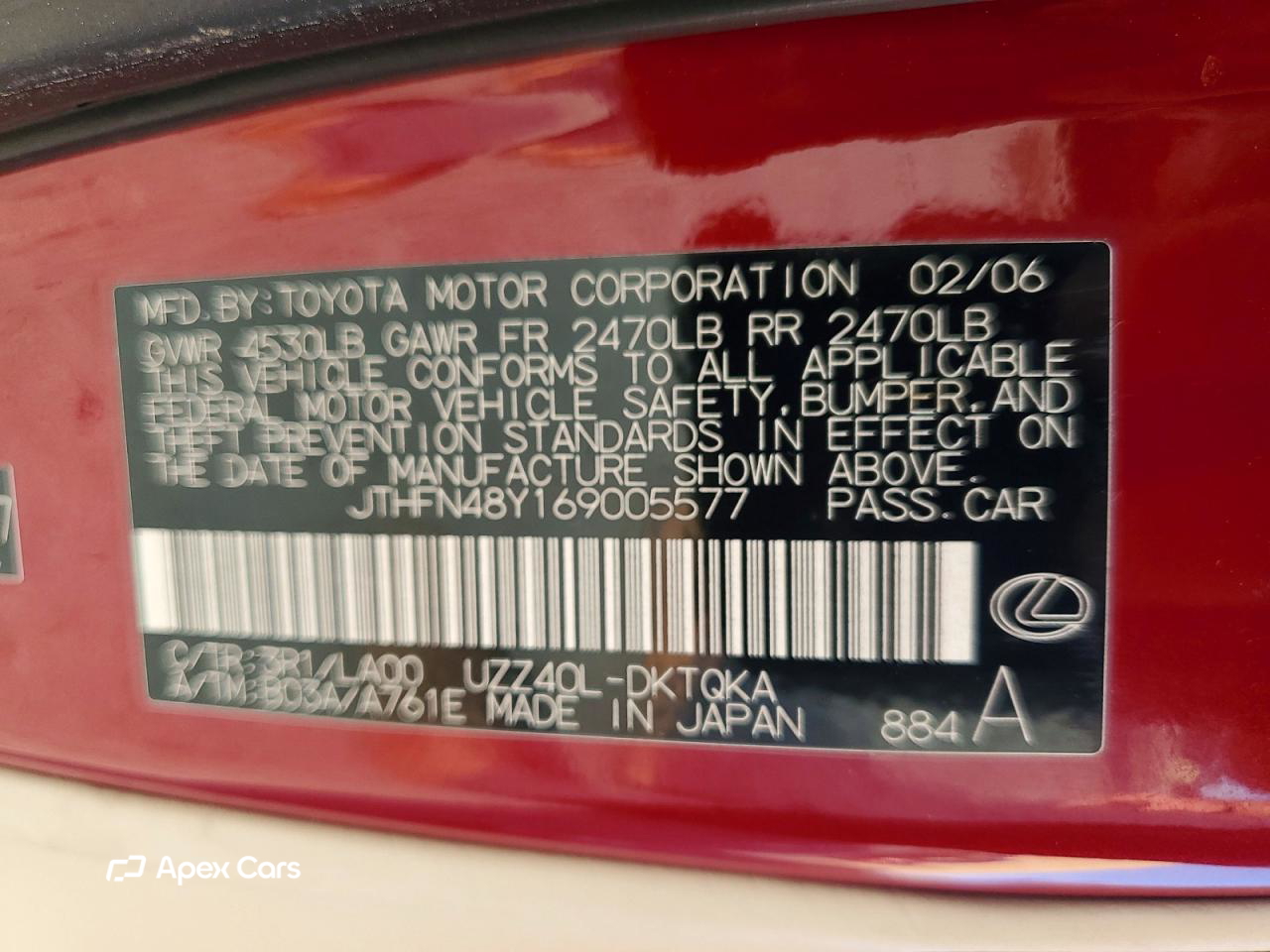 Lexus SC 2006