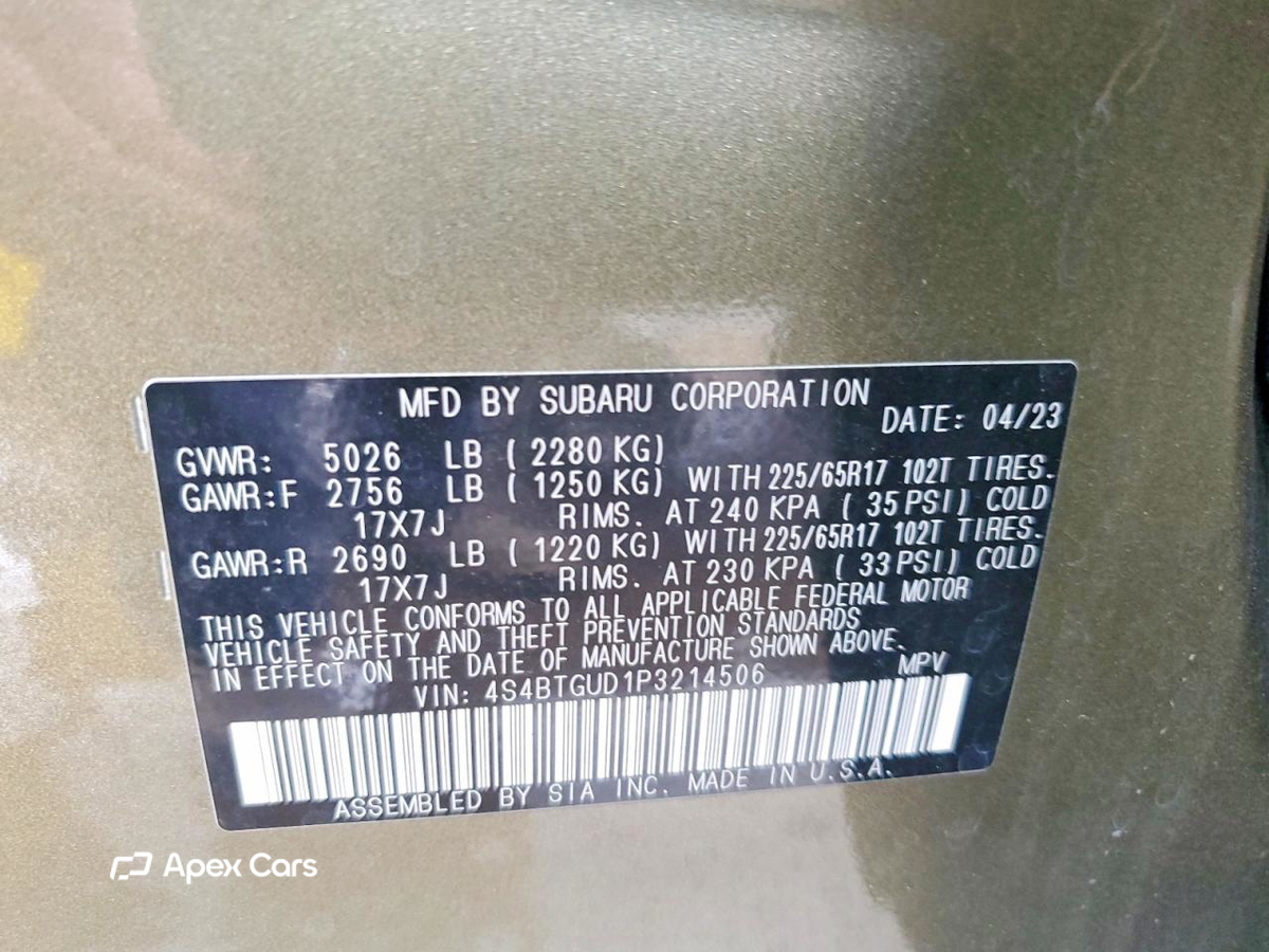 Subaru Outback 2023