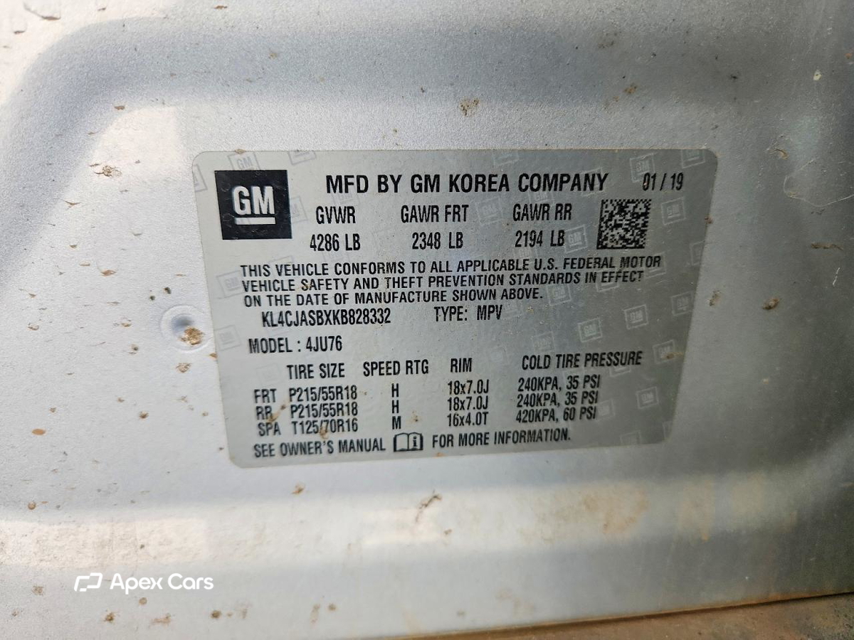 Buick Encore 2019