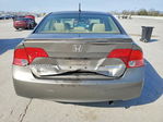 Honda Civic 2007